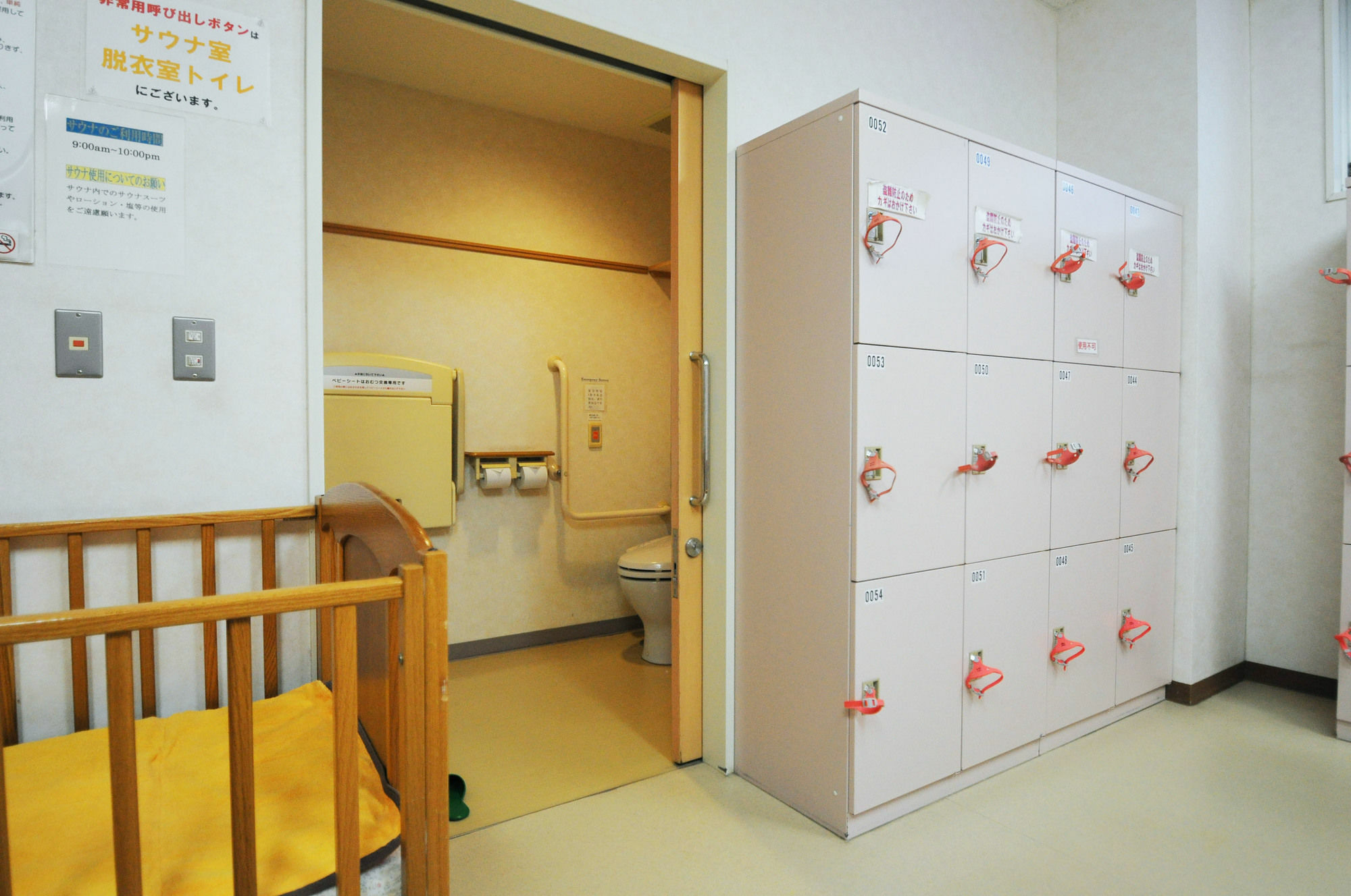 Highland Furano Hotel Luaran gambar